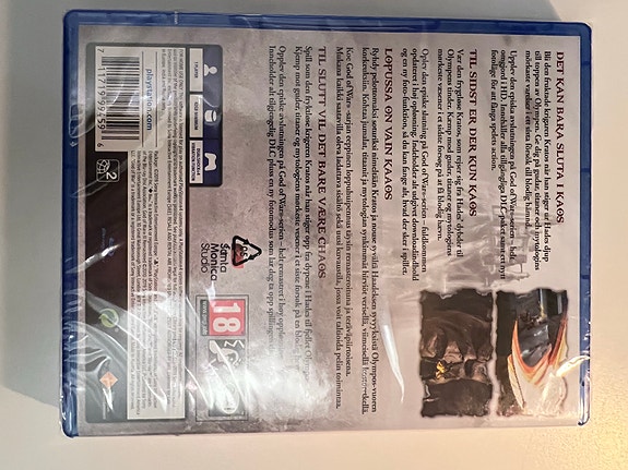 Product image 3 of 4