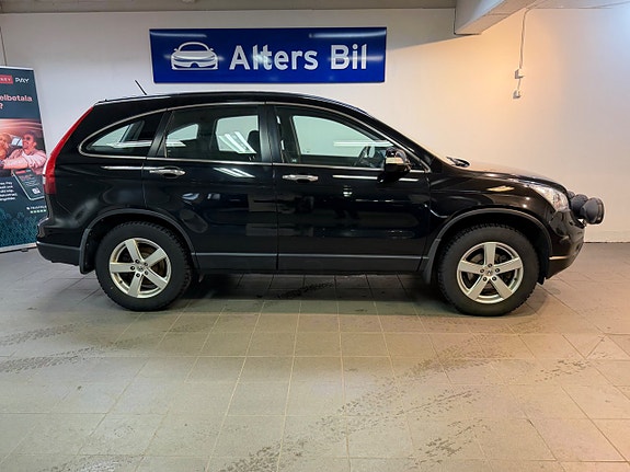 Honda CR-V 7 of 25