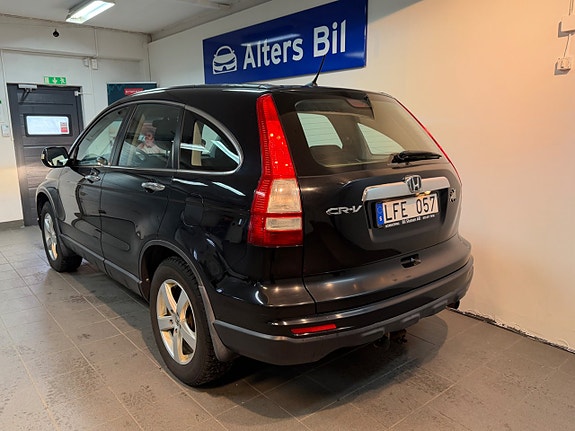 Honda CR-V 2 of 25