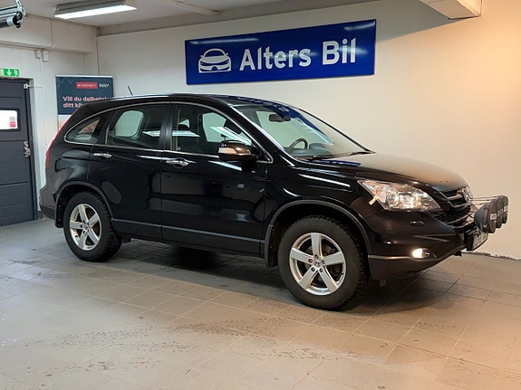 Honda CR-V 12 of 25