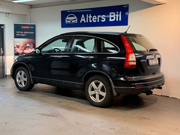 Honda CR-V 5 of 25