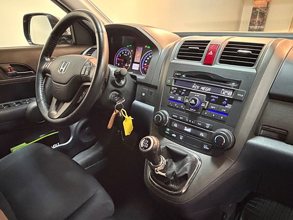 Honda CR-V 17 of 25