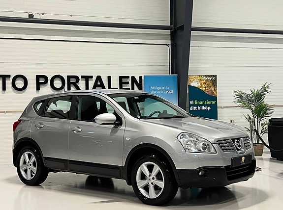 Nissan Qashqai 2 of 5