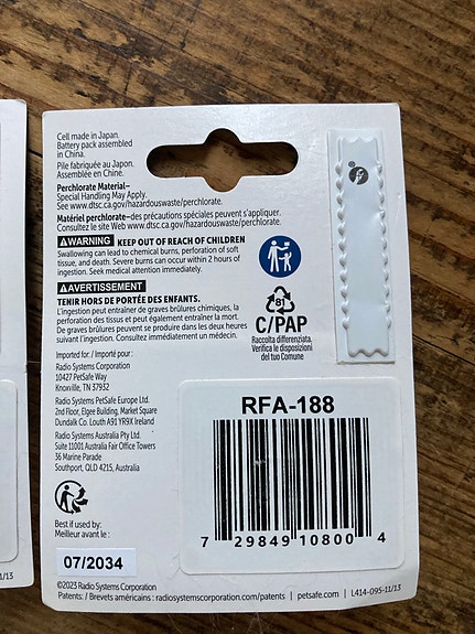 Product image 3 of 3