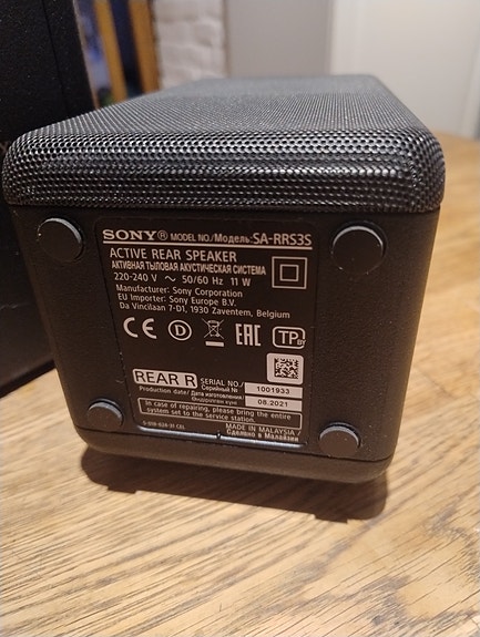 Product image 2 of 3