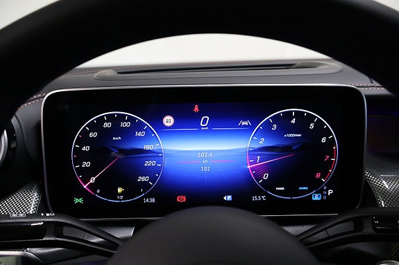 Mercedes-Benz GLC300 20 of 27