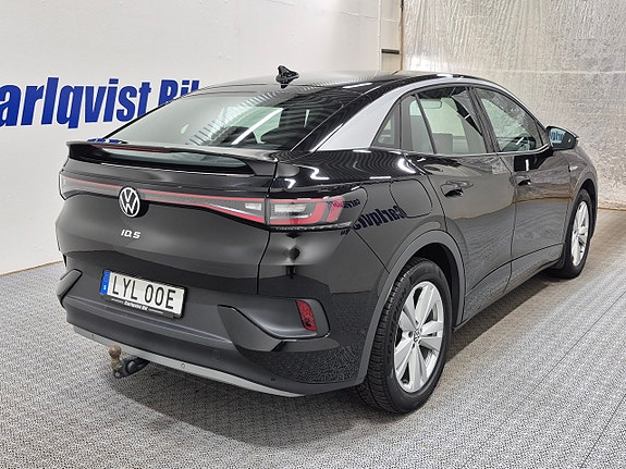 Volkswagen ID.5 4 of 5