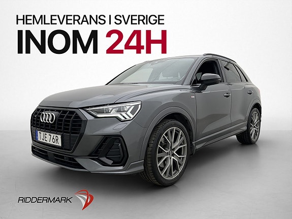 Audi Q3 3 of 30