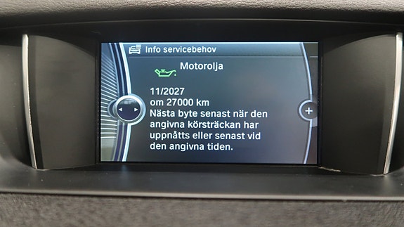 BMW X1 17 of 20