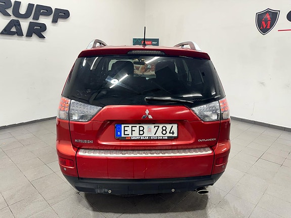 Mitsubishi Outlander 7 of 17