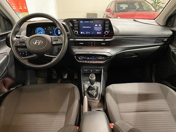 Hyundai i20 10 of 15