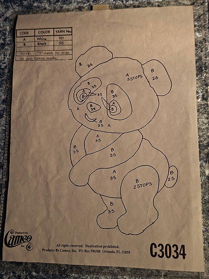 Product image 7 of 7