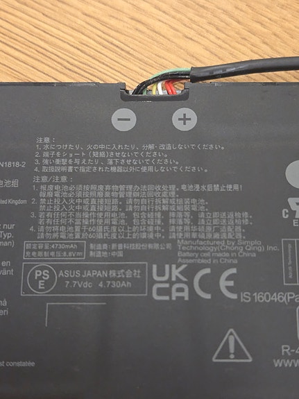 Product image 5 of 7