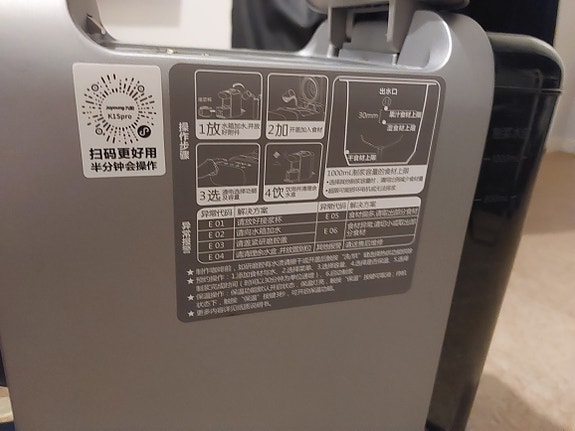 Product image 4 of 9