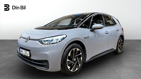 Volkswagen ID.3