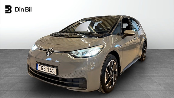 Volkswagen ID.3