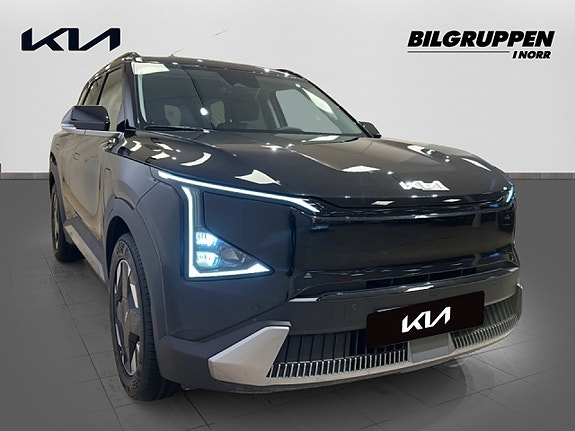 Kia EV5 3 of 15