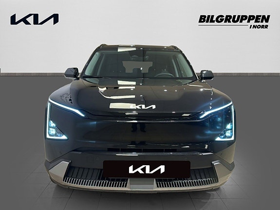 Kia EV5 2 of 15