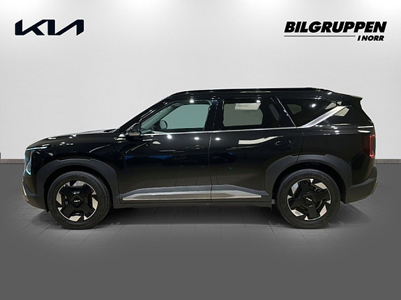 Kia EV5 4 of 15