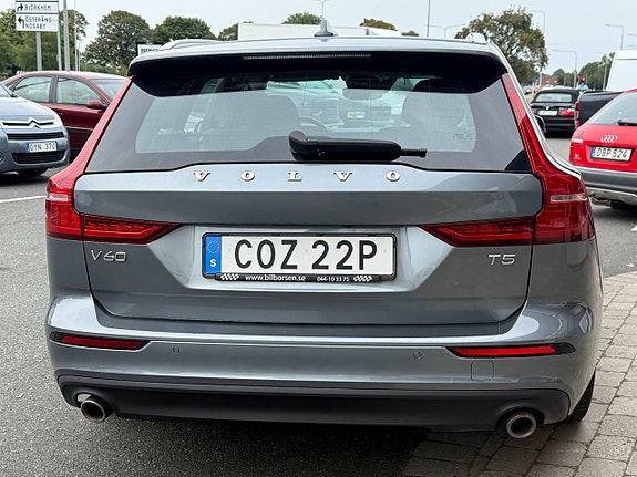 Volvo V60 5 of 17