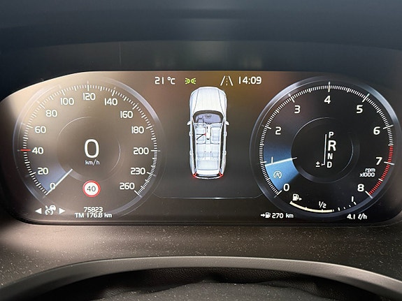 Volvo V60 14 of 17