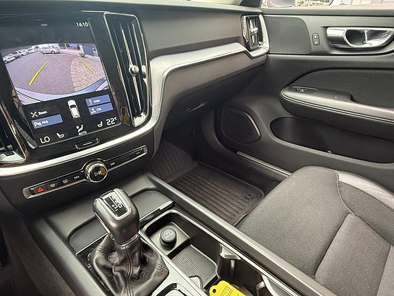 Volvo V60 17 of 17