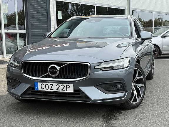 Volvo V60 2 of 17