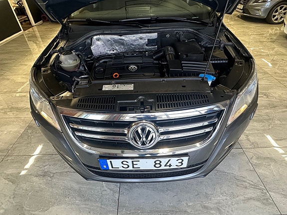 Volkswagen Tiguan 11 of 20