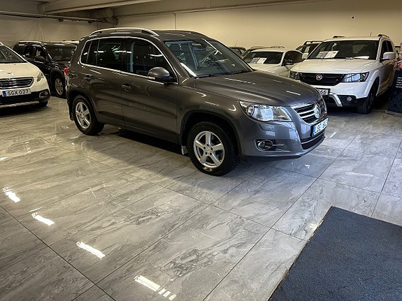 Volkswagen Tiguan 2 of 20