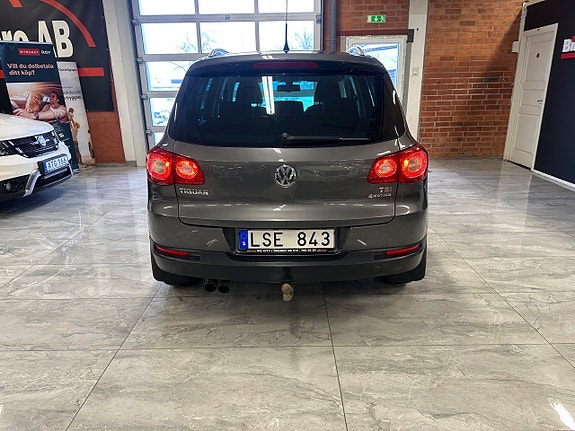 Volkswagen Tiguan 12 of 20