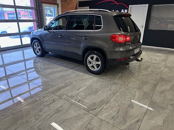 Volkswagen Tiguan 4 of 20