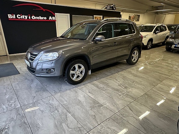 Volkswagen Tiguan 3 of 20