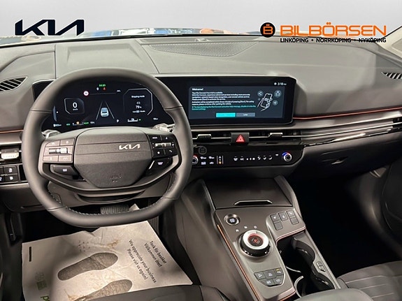 Kia Sportage 7 of 16