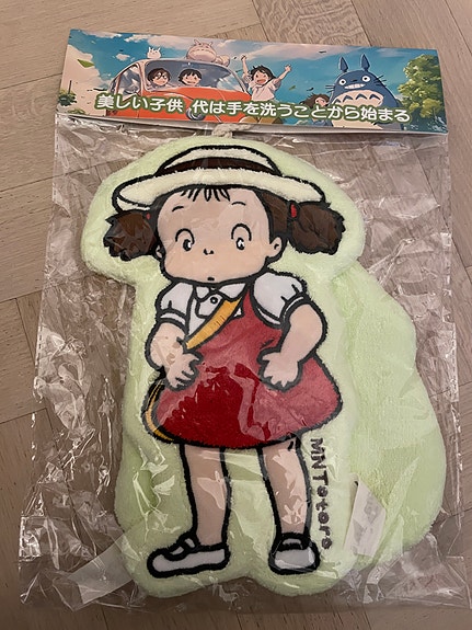 Product image 3 of 9