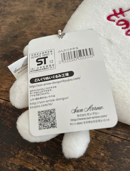 Product image 6 of 8