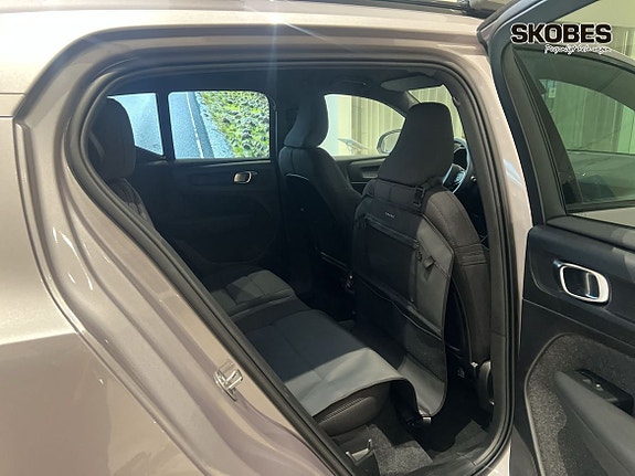 Volvo EX40 9 of 20