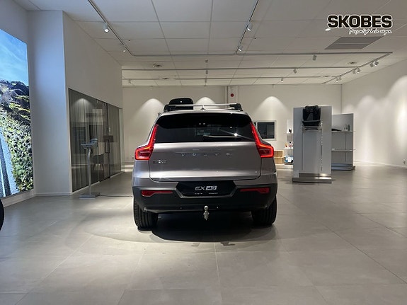 Volvo EX40 5 of 20