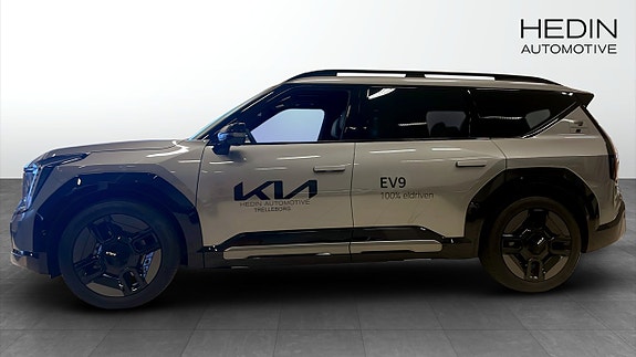Kia EV9 4 of 12