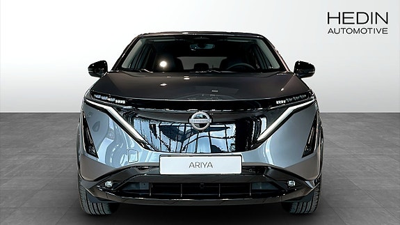 Nissan Ariya 8 of 16
