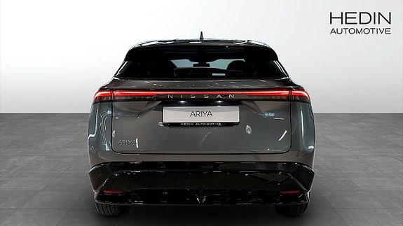Nissan Ariya 7 of 16