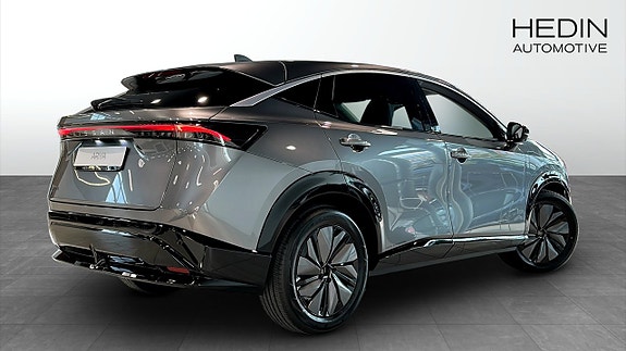 Nissan Ariya 2 of 16
