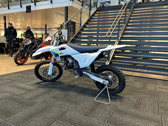 Husqvarna TC 85 17/14 Låghjuling *Förboka* 6 of 6