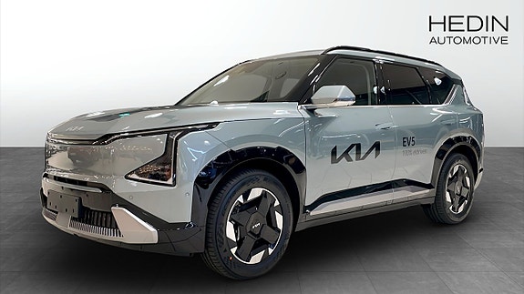 Kia EV5