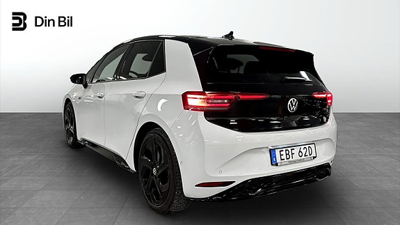 Volkswagen ID.3 3 of 5
