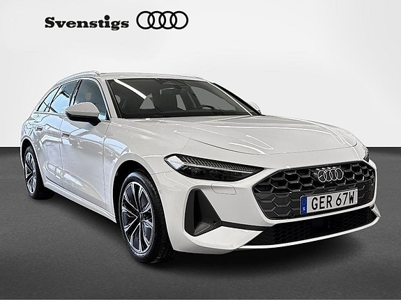 Audi A5 7 of 17
