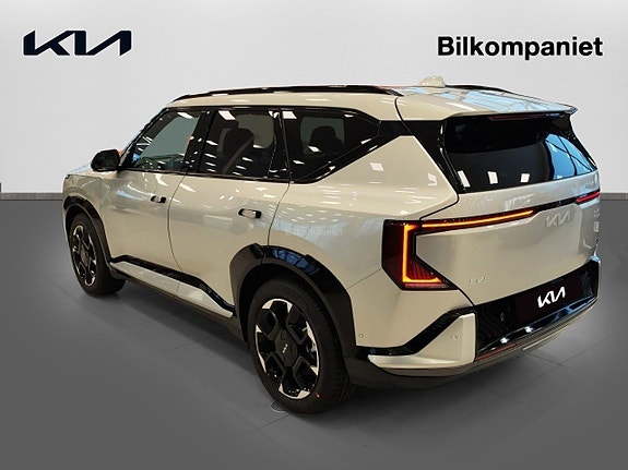 Kia EV5 6 of 16