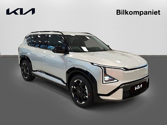 Kia EV5 3 of 16