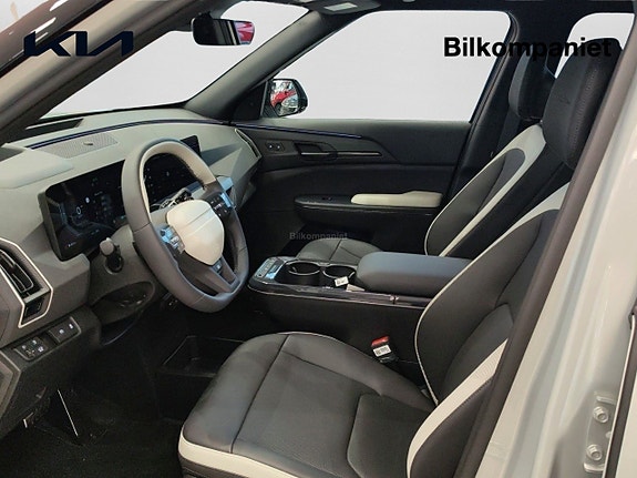 Kia EV5 8 of 16