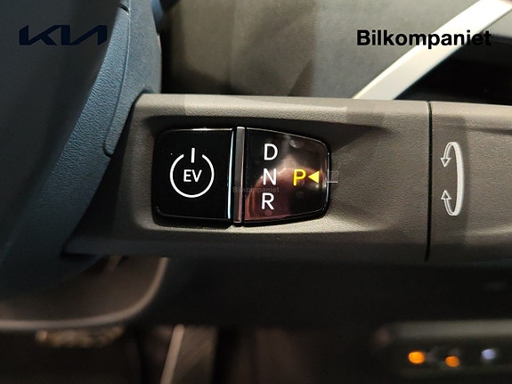 Kia EV5 12 of 16