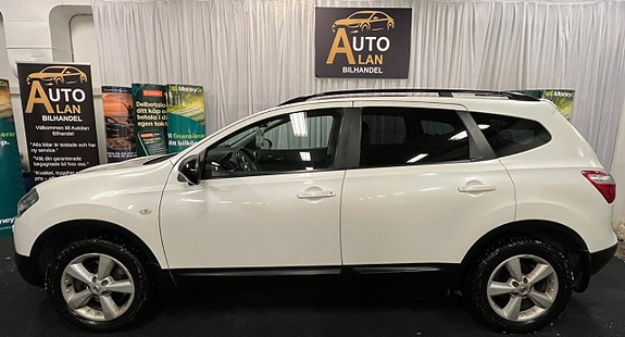 Nissan Qashqai+2 3 of 5